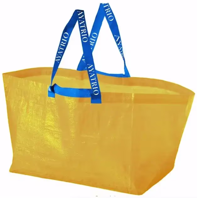 Illustration of an empty shopping bag